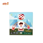 بازی آموزشی یوگا نهالک